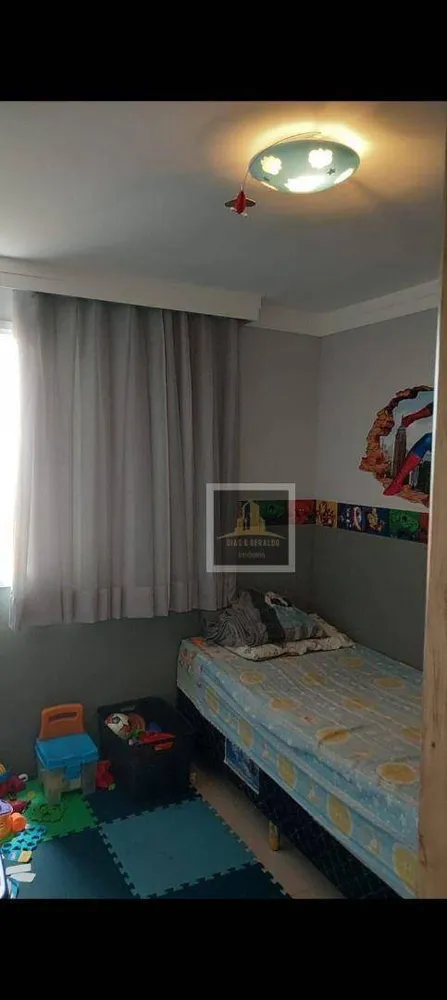 Apartamento, 2 quartos, 48 m² - Foto 11