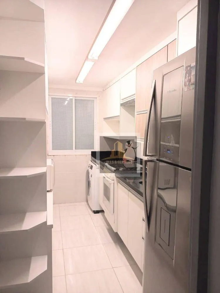 Apartamento, 2 quartos, 44 m² - Foto 2