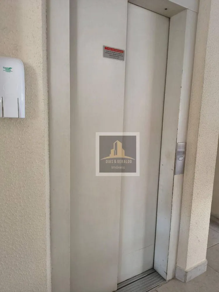 Apartamento, 2 quartos, 64 m² - Foto 4