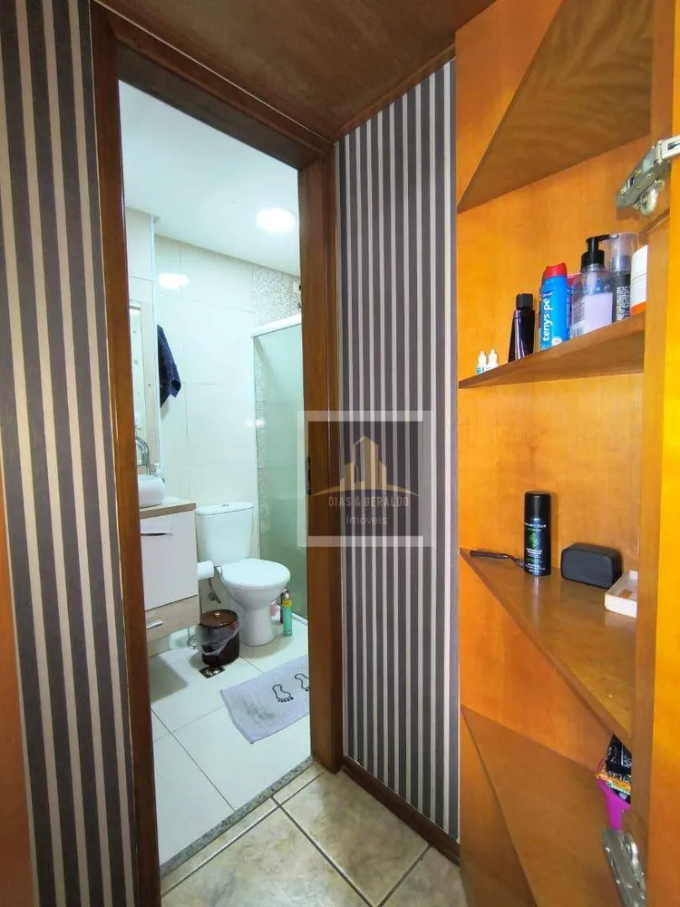 Apartamento, 2 quartos, 64 m² - Foto 1
