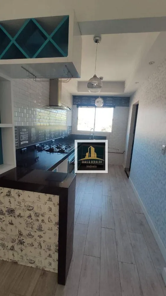 Apartamento, 2 quartos, 74 m² - Foto 7