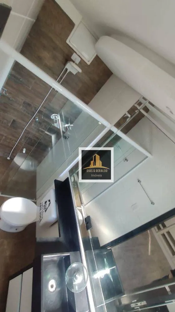 Apartamento, 2 quartos, 74 m² - Foto 1