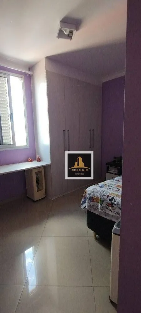 Apartamento, 4 quartos, 102 m² - Foto 4