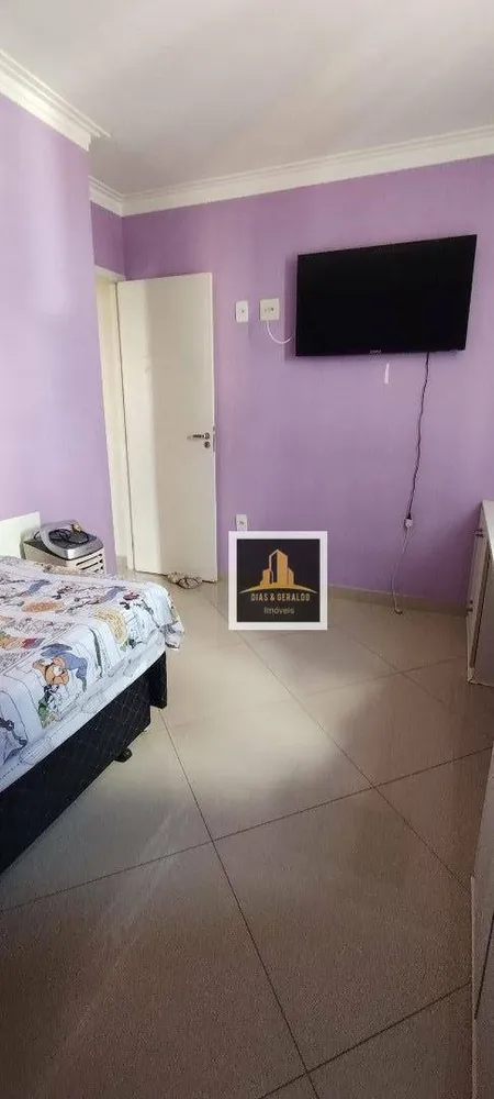 Apartamento, 4 quartos, 102 m² - Foto 1
