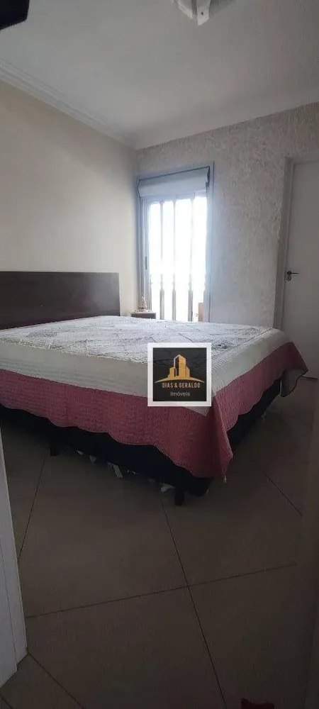 Apartamento, 4 quartos, 102 m² - Foto 8