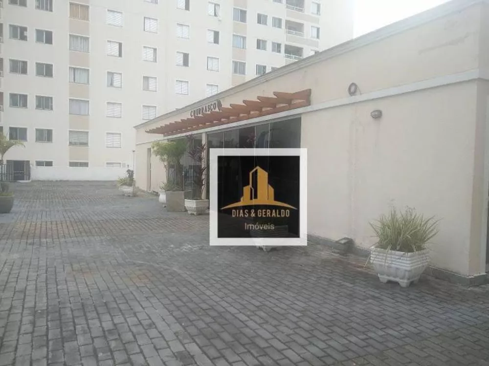 Cobertura, 2 quartos, 108 m² - Foto 12