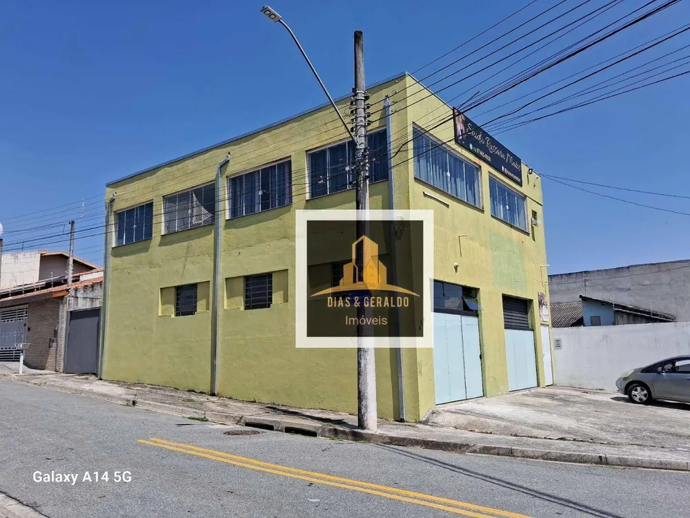 Loja-Salão, 251 m² - Foto 1