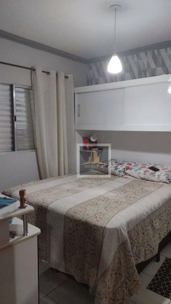 Apartamento, 2 quartos, 60 m² - Foto 6