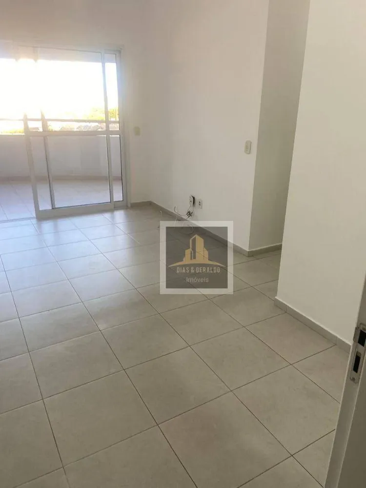 Apartamento, 2 quartos, 69 m² - Foto 4