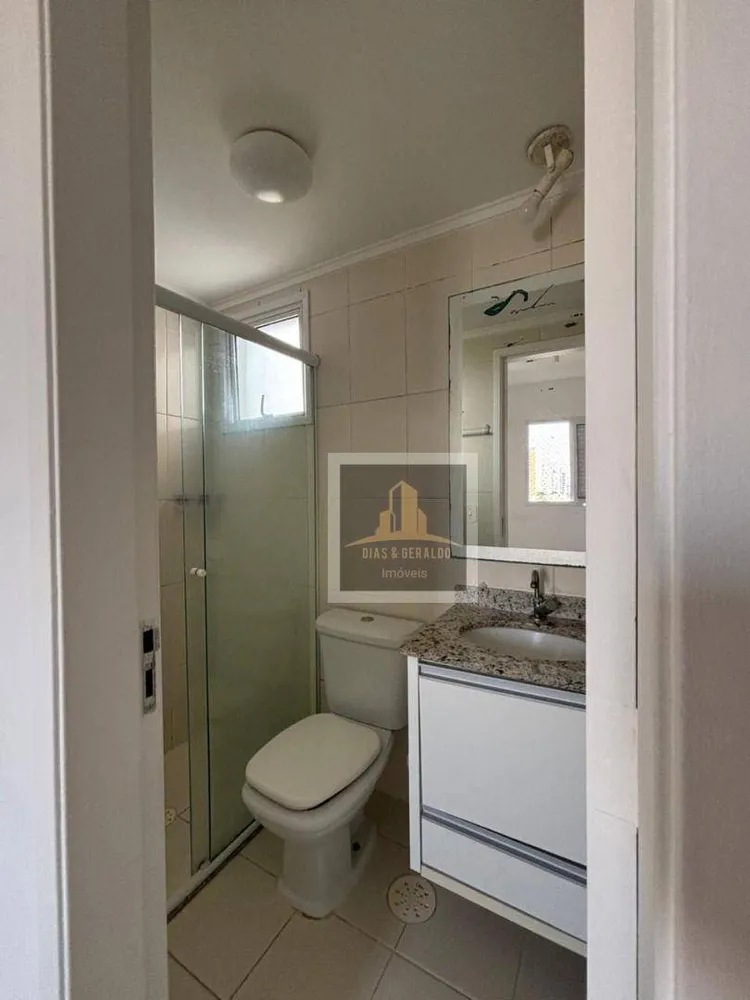 Apartamento, 2 quartos, 69 m² - Foto 10