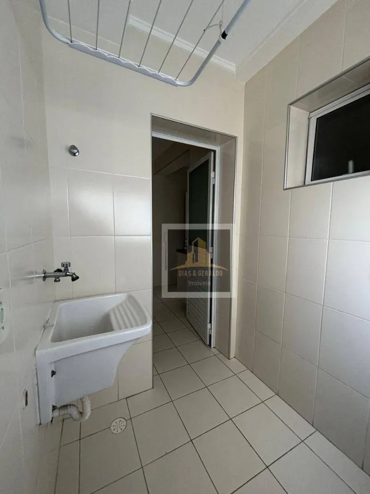 Apartamento, 2 quartos, 69 m² - Foto 7