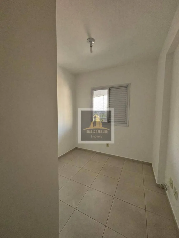 Apartamento, 2 quartos, 69 m² - Foto 8
