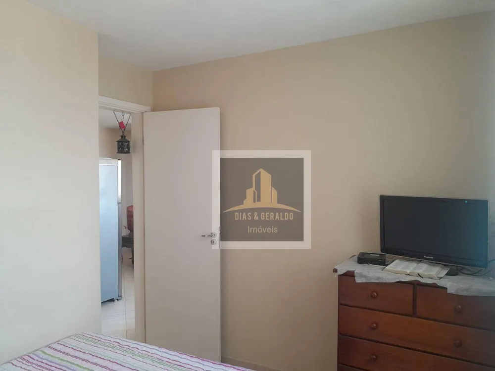 Apartamento, 2 quartos, 45 m² - Foto 3