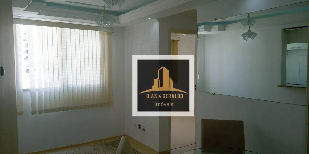 Apartamento, 2 quartos, 48 m² - Foto 2