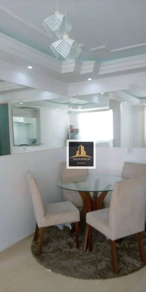 Apartamento, 2 quartos, 48 m² - Foto 1