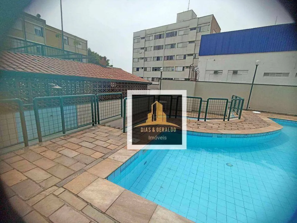 Apartamento, 2 quartos, 60 m² - Foto 1