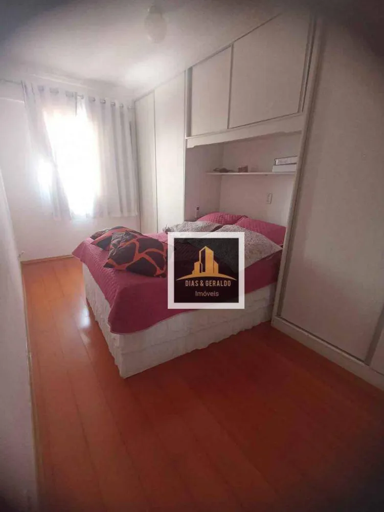 Apartamento, 2 quartos, 60 m² - Foto 12