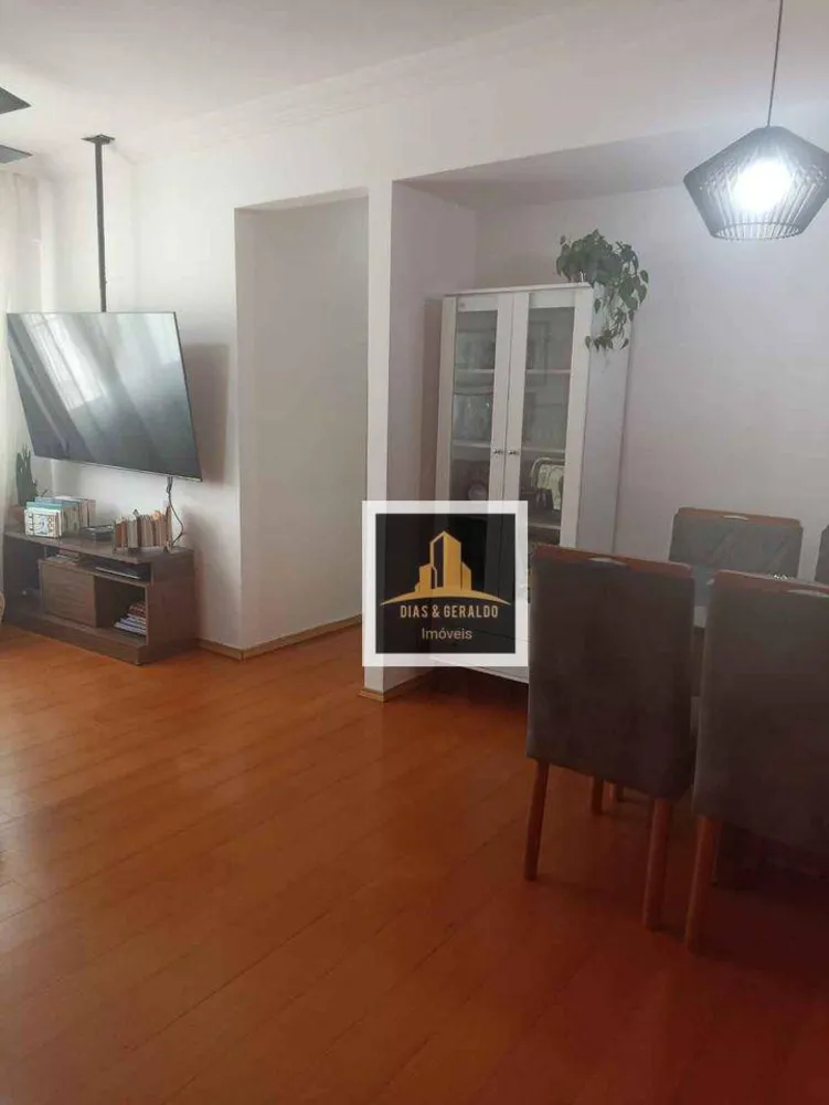 Apartamento, 2 quartos, 60 m² - Foto 5