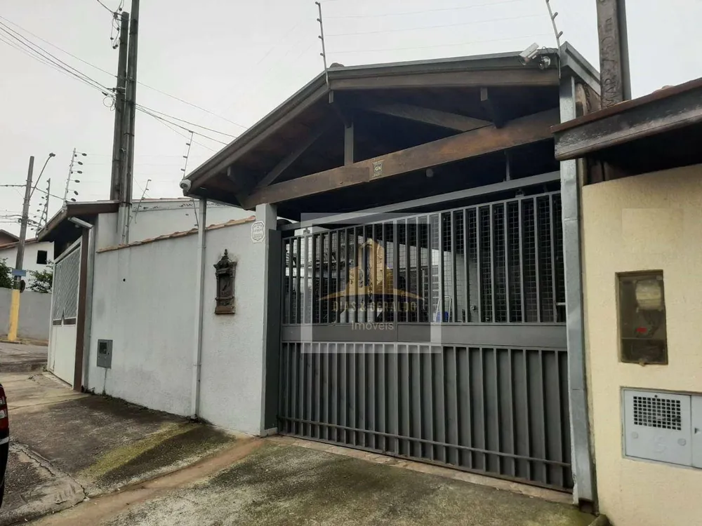 Casa, 2 quartos, 80 m² - Foto 1