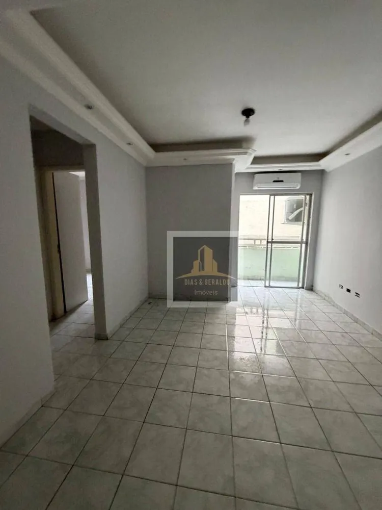 Apartamento, 2 quartos, 65 m² - Foto 1