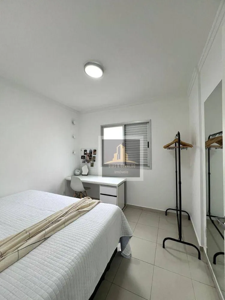 Apartamento, 3 quartos, 76 m² - Foto 2