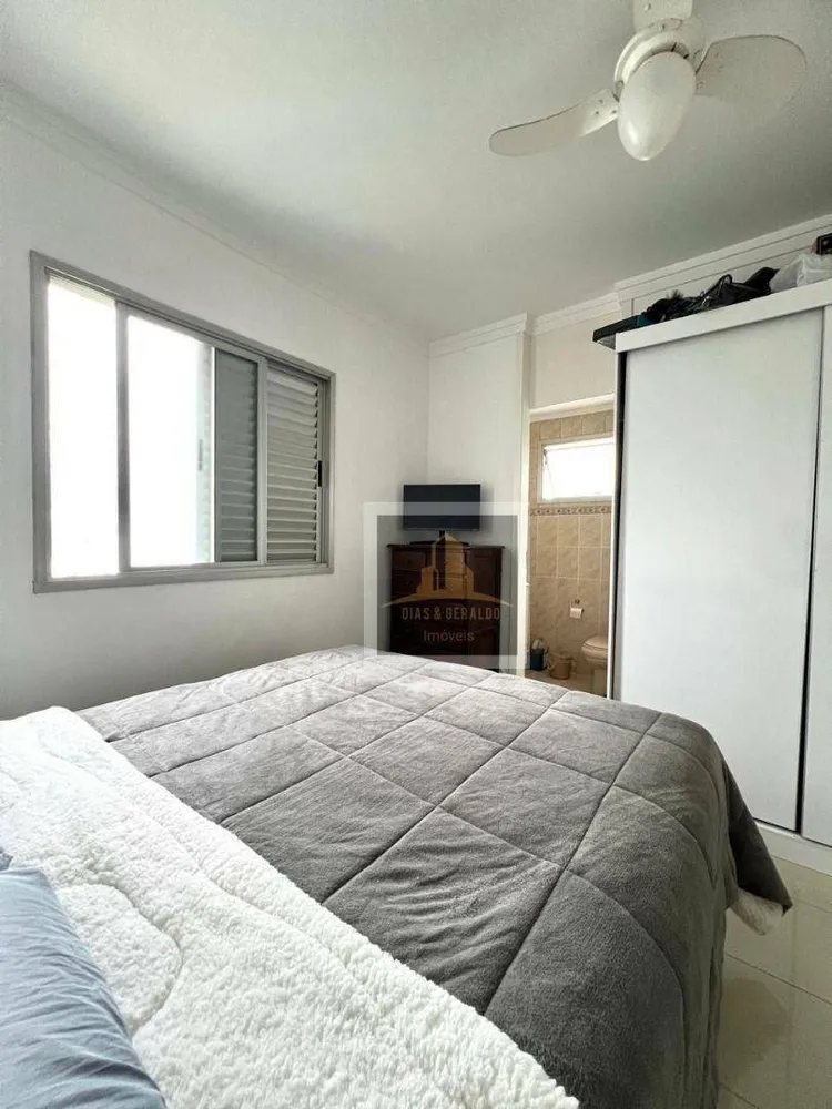 Apartamento, 3 quartos, 76 m² - Foto 1
