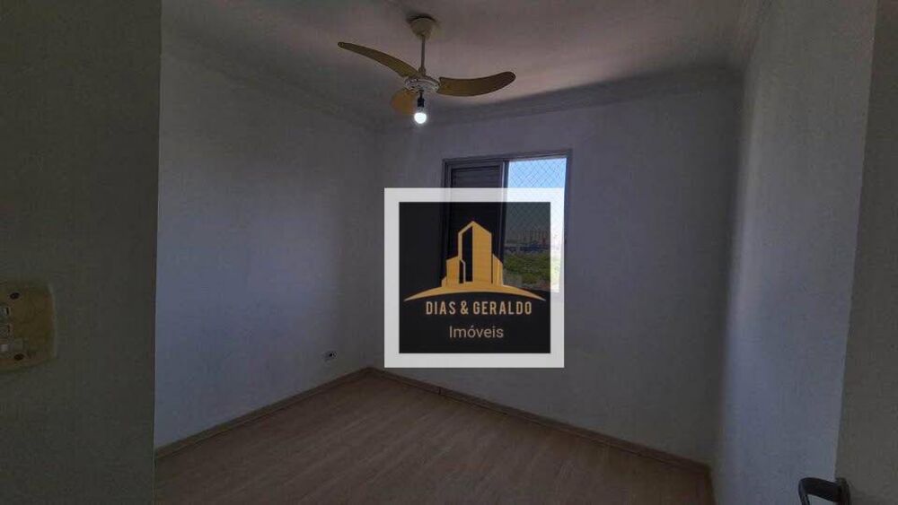 Apartamento, 2 quartos, 54 m² - Foto 13