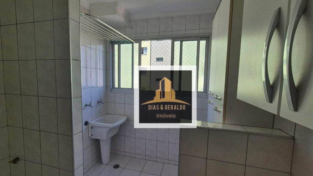 Apartamento, 2 quartos, 54 m² - Foto 17