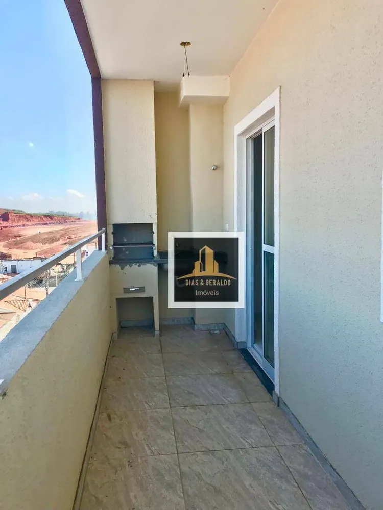 Apartamento, 2 quartos - Foto 2
