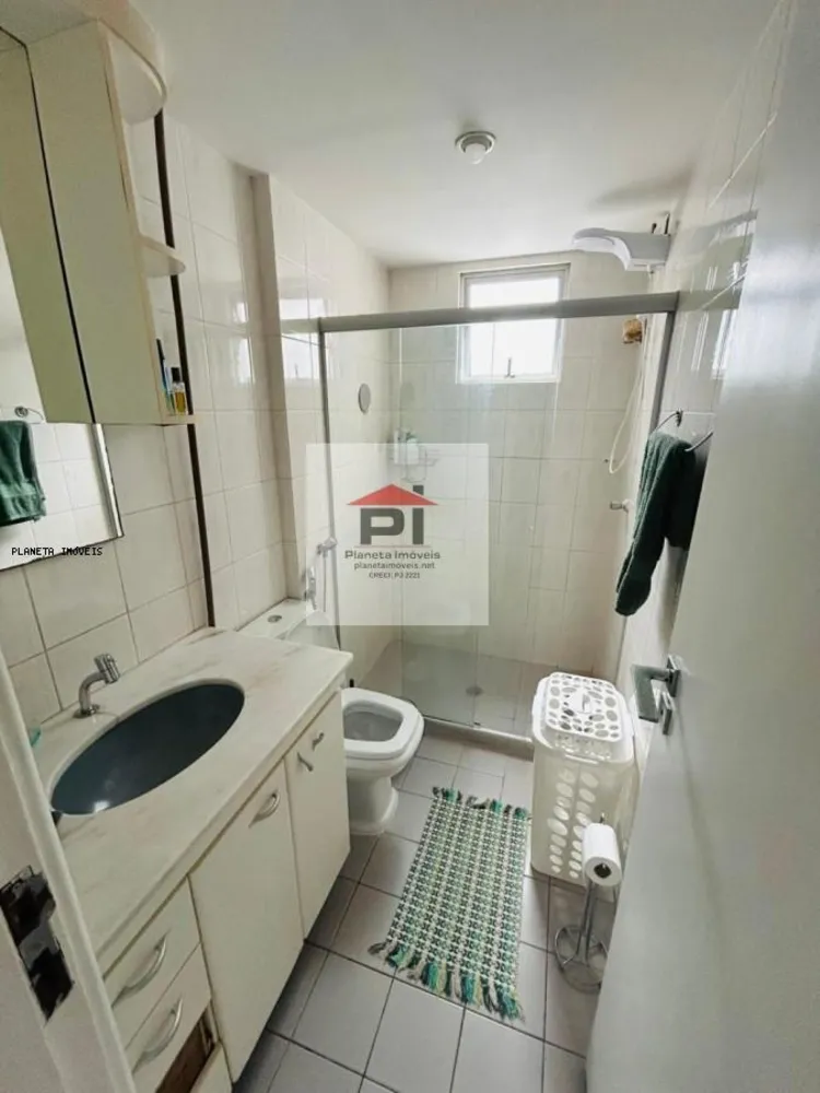 Apartamento, 2 quartos, 86 m² - Foto 6