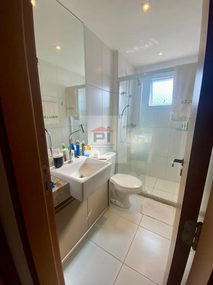 Apartamento, 2 quartos, 82 m² - Foto 1