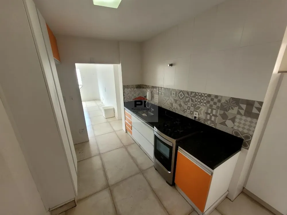 Apartamento, 2 quartos, 90 m² - Foto 1