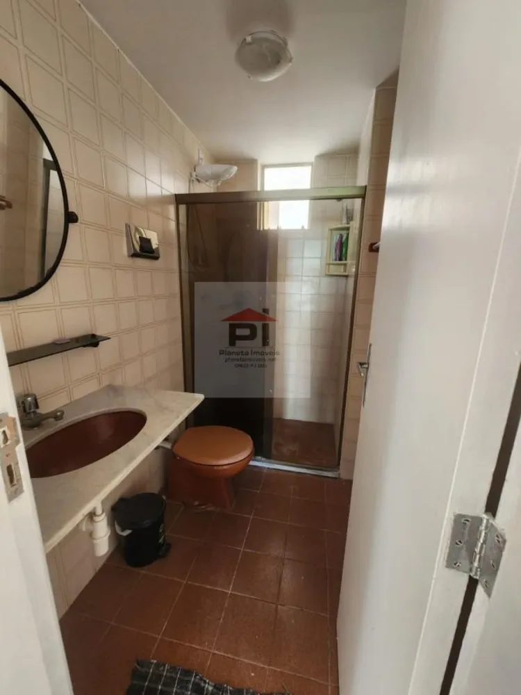 Apartamento, 2 quartos, 93 m² - Foto 11