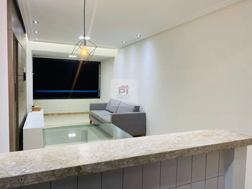 Apartamento, 2 quartos, 84 m² - Foto 1