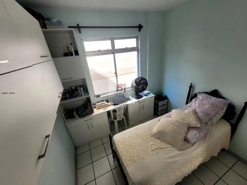 Apartamento, 2 quartos, 87 m² - Foto 1
