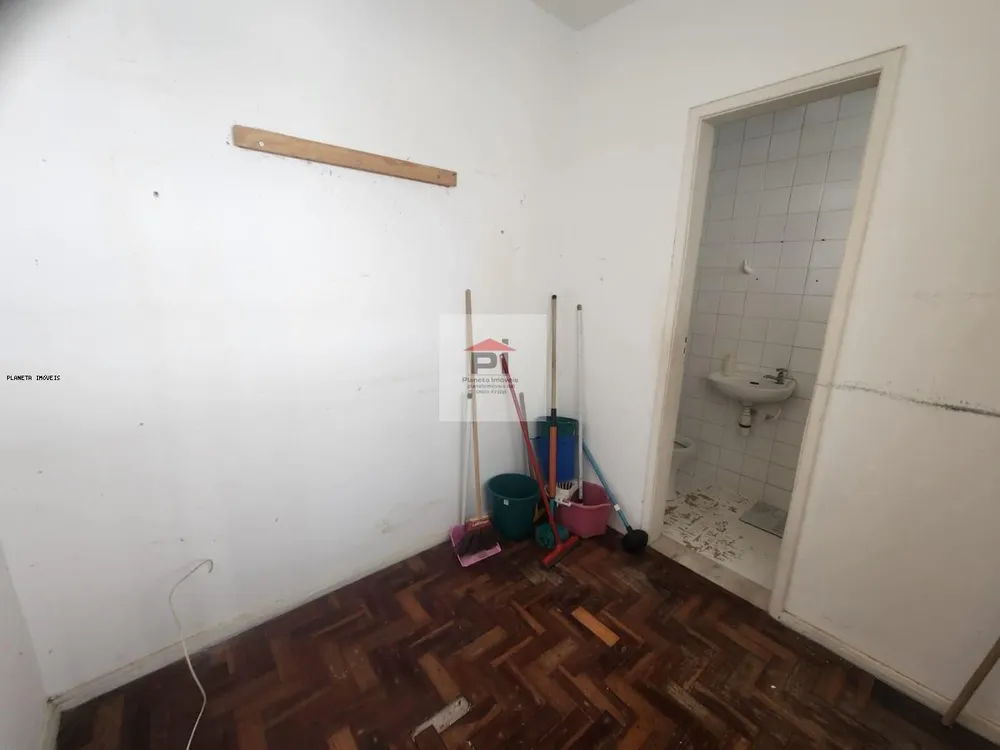 Apartamento, 2 quartos, 85 m² - Foto 1