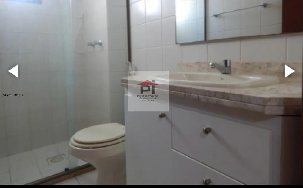 Apartamento, 3 quartos, 94 m² - Foto 1