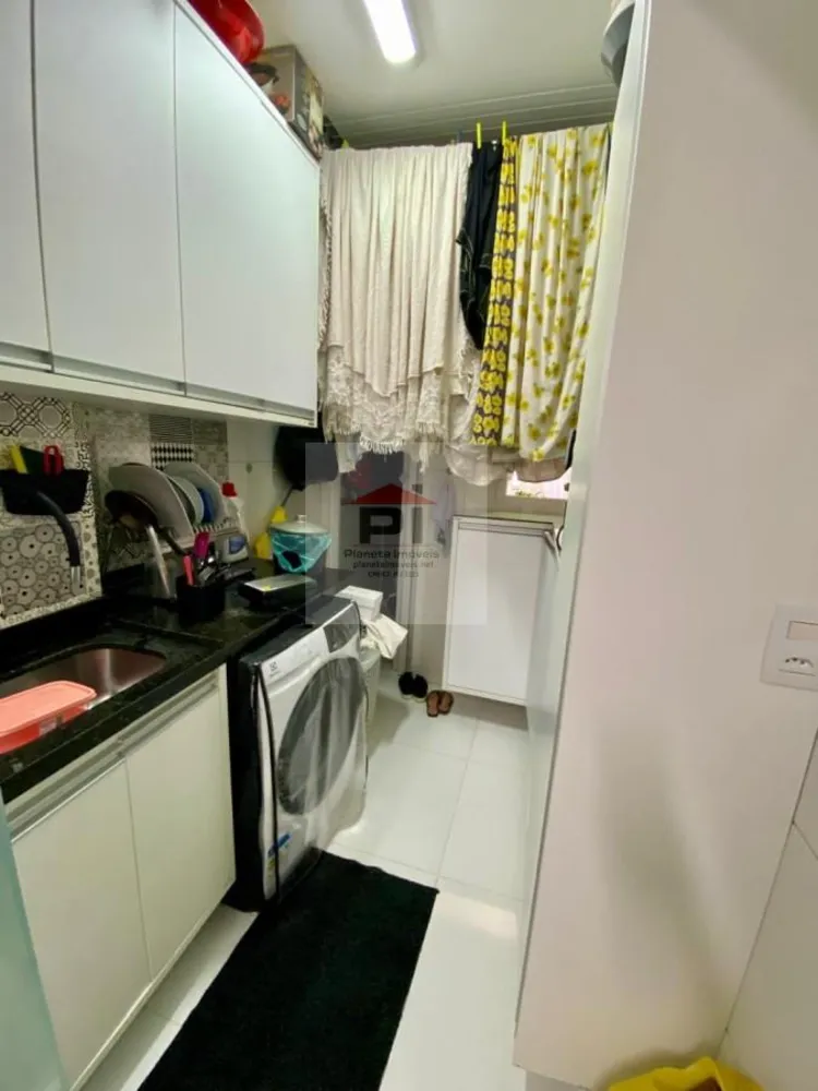 Apartamento, 2 quartos, 87 m² - Foto 1