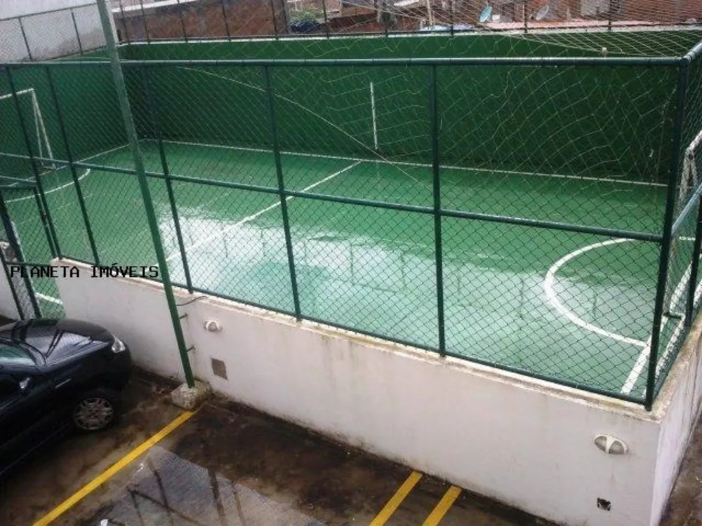 Apartamento, 2 quartos, 68 m² - Foto 1