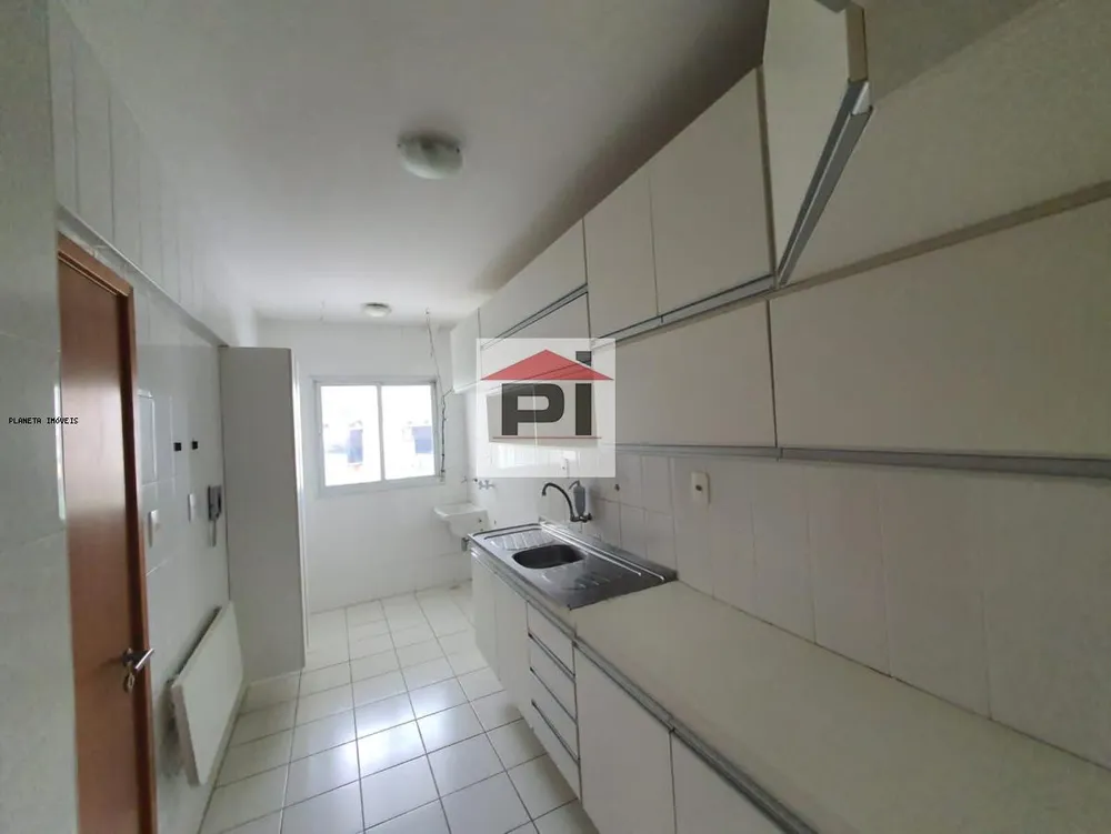 Apartamento, 2 quartos, 67 m² - Foto 4