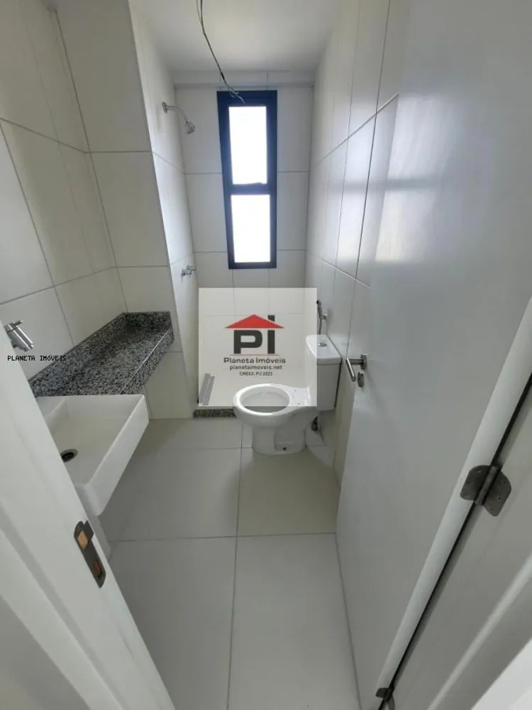 Apartamento, 2 quartos, 88 m² - Foto 1