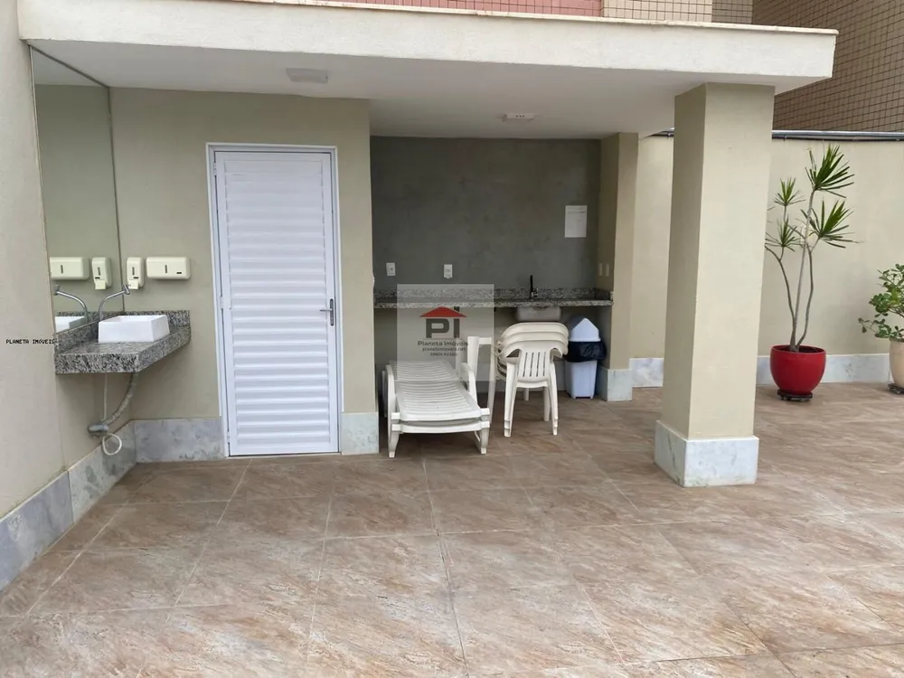 Apartamento, 2 quartos, 70 m² - Foto 11