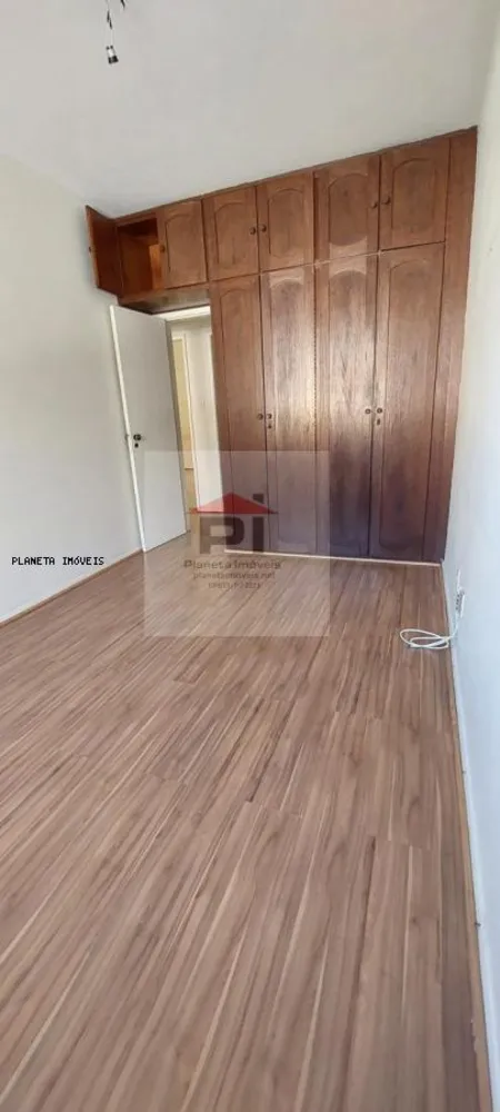 Apartamento, 3 quartos, 139 m² - Foto 7