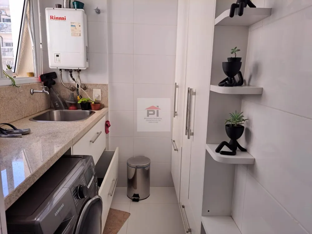 Apartamento, 2 quartos, 109 m² - Foto 1