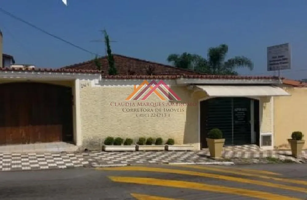 Casa, 4 quartos, 270 m² - Foto 1