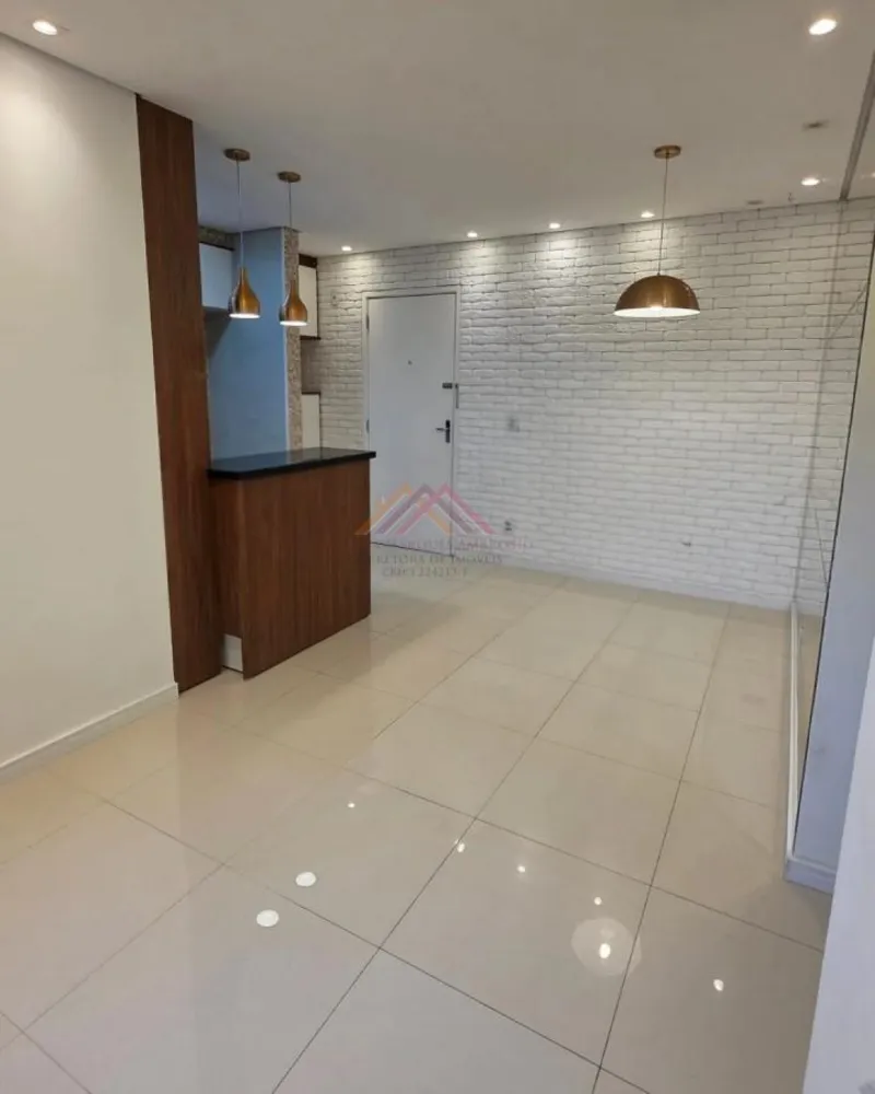 Apartamento, 2 quartos - Foto 1