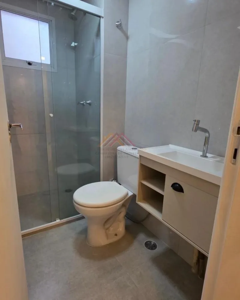 Apartamento, 2 quartos - Foto 1