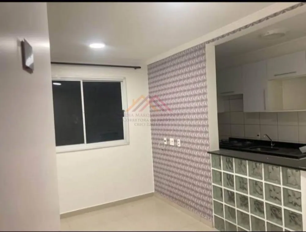 Apartamento, 2 quartos - Foto 4