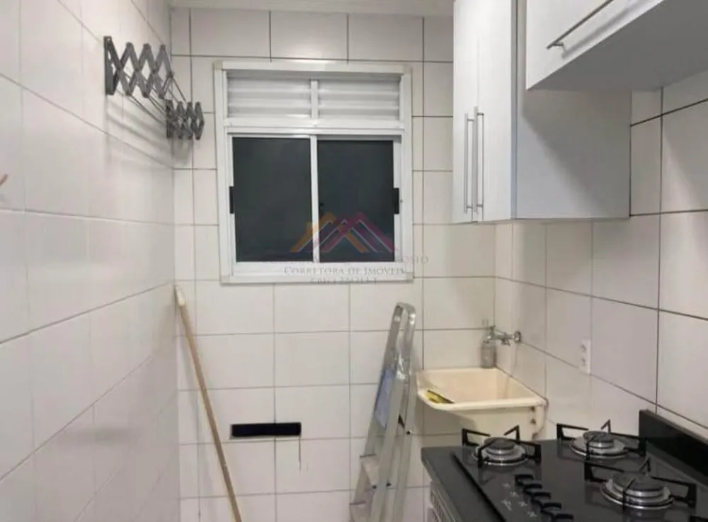Apartamento, 2 quartos - Foto 1