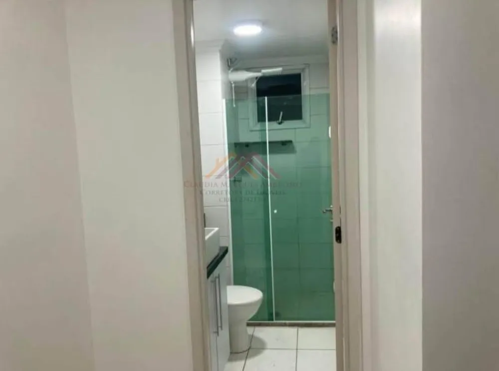 Apartamento, 2 quartos - Foto 6